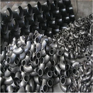 寧夏與河北雙金屬耐磨彎頭與保溫彎頭生產廠家及網站開發(fā)服務解析